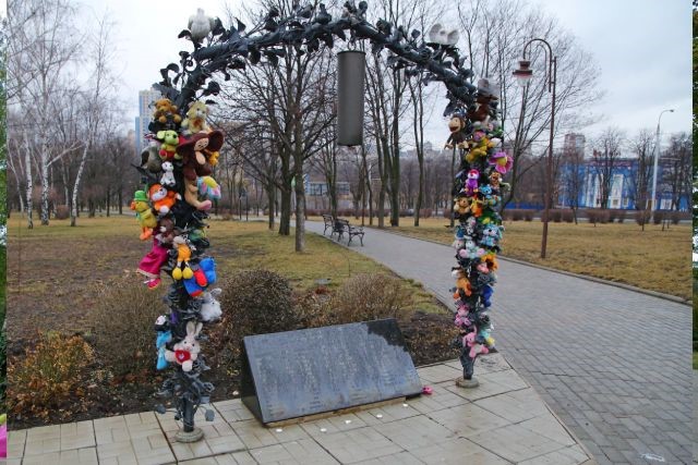 Мемориал Аллея Ангелов в Донецке