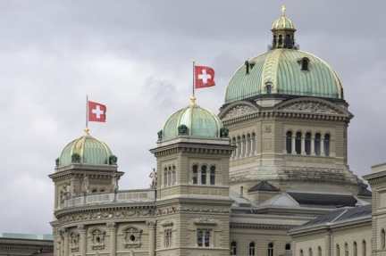 Швейцария, парламент